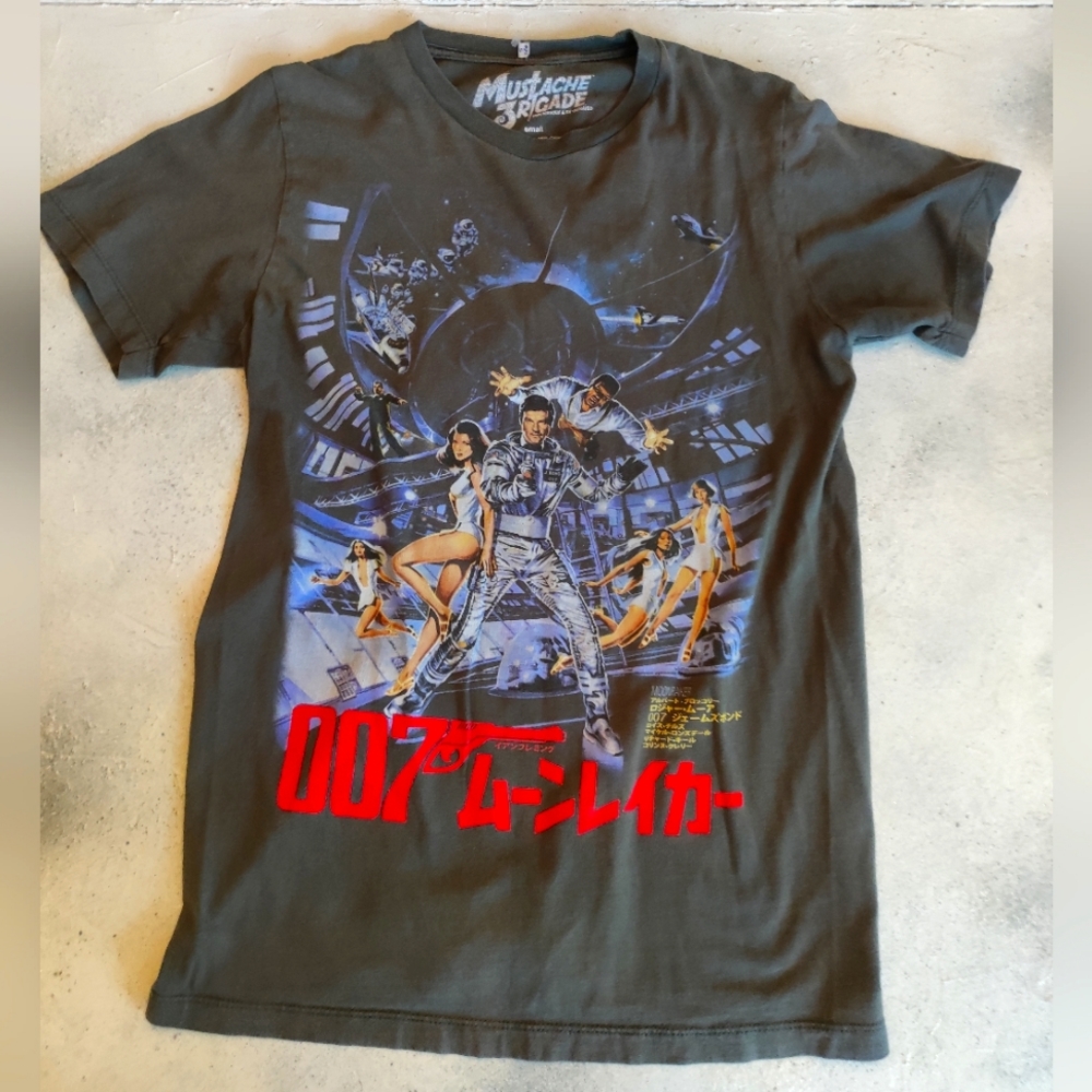 James Bond Roger Moore Moonraker Japanese Japan Tee shirt size small